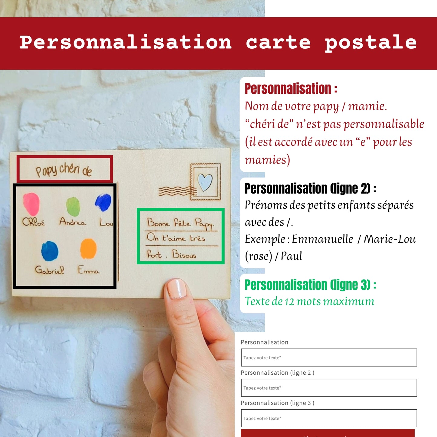 Carte postale empreinte digitale -Papy