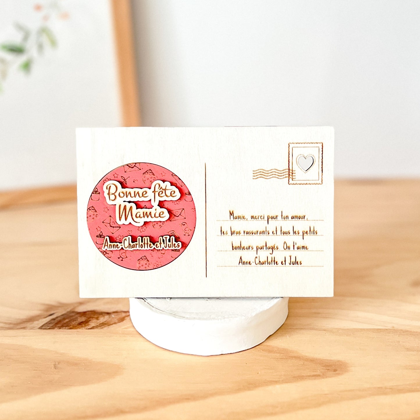 Carte postale en bois personnalisée – Magnet détachable