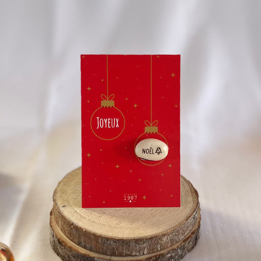 Haricot magique Joyeux Noël
